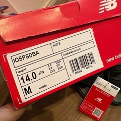 サンダル新品　の画像