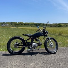 Honda solo 50cc