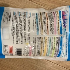 重曹の画像