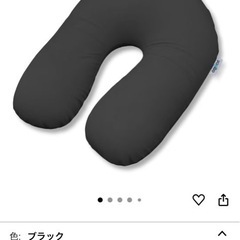 Yogibo