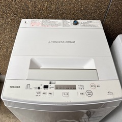 東芝 縦型洗濯機
