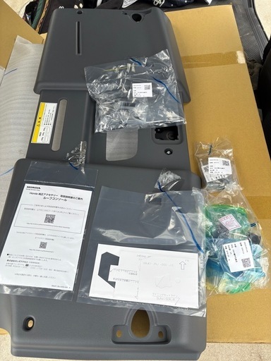 N-VAN ルーフコンソールラック08U61-TXA-020B (STING1960) 北坂戸の