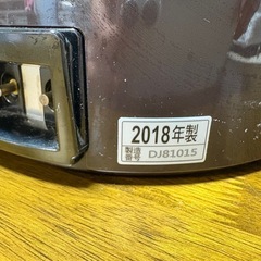 VE電気まほうびん「優湯生」の画像