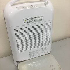 🍑【美品】衣類乾燥除湿機「アイリスオオヤマ」 KIJD-N20の画像