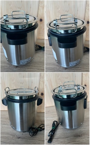 象印スープジャー 2011年  4.5L