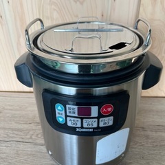 象印スープジャー 2011年  4.5L