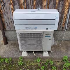 エアコン　FUJITSU　2.8k