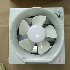 MITSUBISHI E-20L4 三菱薄型換気扇の画像