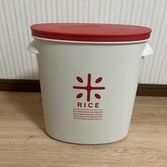 米の入れ物