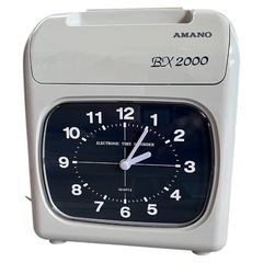 アマノ　タイムレコーダー　　