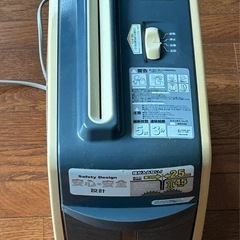 シュレッダー　sca45h アイリスオーヤマ