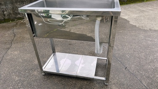 ステンレス製ドッグバス 90×45