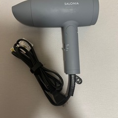 サロニア　ヘアドライヤー