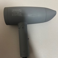 サロニア　ヘアドライヤーの画像