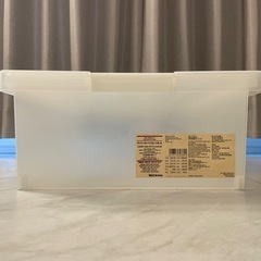 無印良品収納BOX