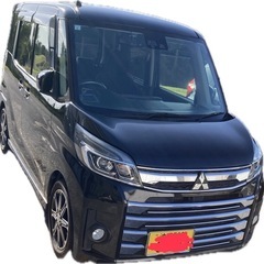 ‼️値下げしました‼️ ekスペースカスタム2017 84万円→...