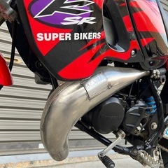 Kawasaki KSR-II KSR80 最終型の画像