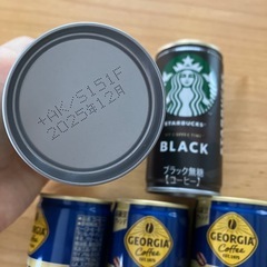 缶コーヒー7本の画像