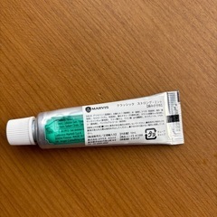 マービス　歯磨き粉の画像