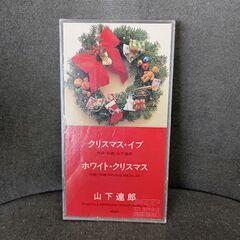 (中古CD)クリスマス・イブ‐山下達郎