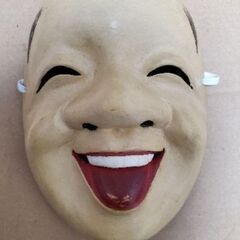 木彫り面 お面 ひょっとこの画像