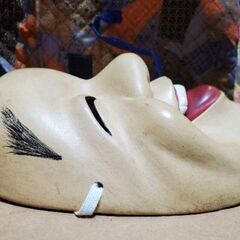 木彫り面 お面 ひょっとこの画像