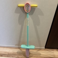ホッピング