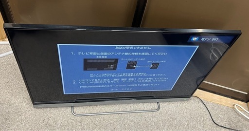 【TOSHIBA/40インチ！】　液晶テレビ　2017年製