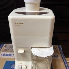 National　MJ- C29 ジューサーミキサーの画像