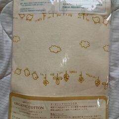 【未開封・未使用】《オーガニックコットン フィッティングシーツ》ベビー布団用の画像