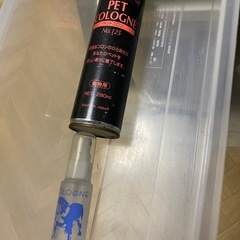 ペット用品まとめての画像