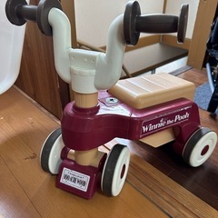 子ども用の足けり乗り物