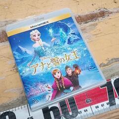 0518-136 アナと雪の女王 ブルーレイ、DVD