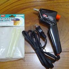 グルーガン　リョービ　RYOBI　ホットメルト　ホットボンド　Ｈ...