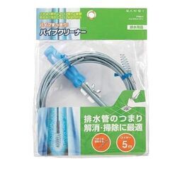 SANEI パイプクリーナー 長さ5ｍ 排水管掃除 2重巻構造 ...