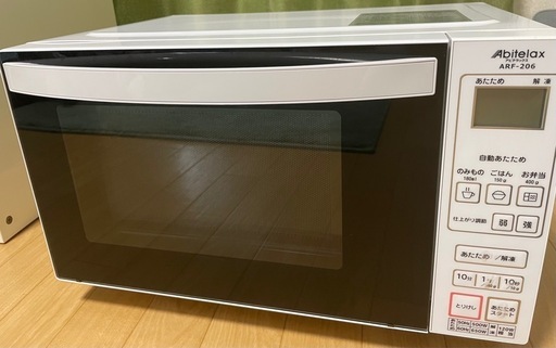 1997年の山田さん一家 : その時、家庭は、生活は、街は、職場は