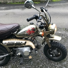 格安純正ホンダモンキ-リミテッドゴールドの画像
