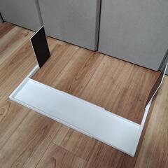 洗濯機　マグネット　ラック
