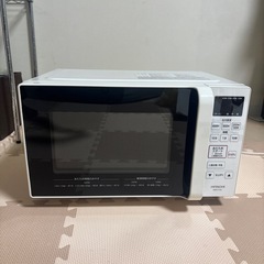 HITACHI 電子レンジ