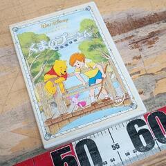 0518-137 CD/DVD