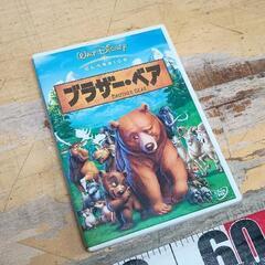 0518-139 CD/DVD