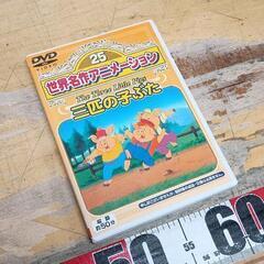 0518-140 CD/DVD