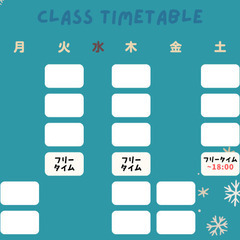 自宅英会話教室【オンライン可】の画像