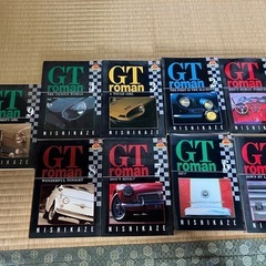 GT roman 1〜9巻セット NISHIKAZE
