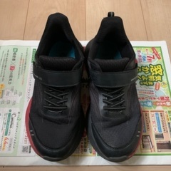 ★中古品★ 男の子 スニーカー 23.5 サイズ ②