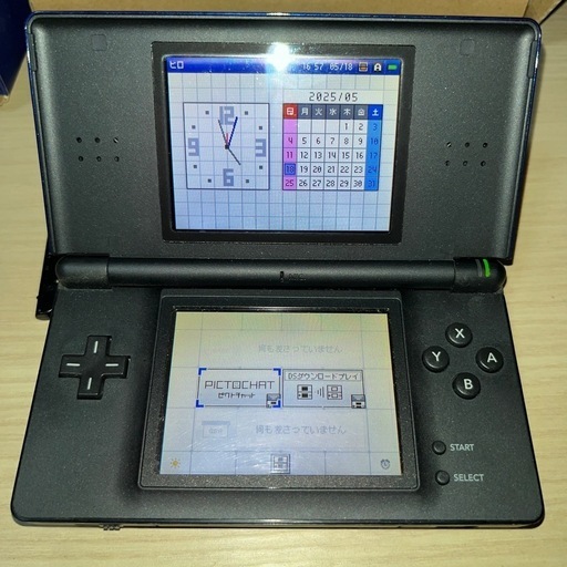 箱付き】 DS Lite コバルトブルー 【北米版】 - メルカリ