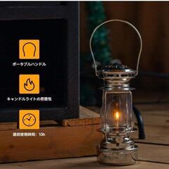 SPRINGHILL アルミ合金 オイルランタン 灯油ランプ シルバー