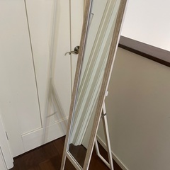 姿見あげます