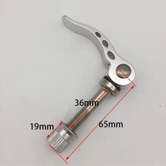 新品　自転車シートポスト　アルミ　クイックリリースの画像