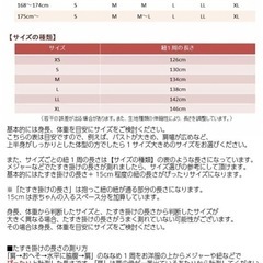 美品タックマミー　M〜L tacmamy 抱っこ紐　コットン×リネン　アイボリーの画像